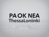 paok nea